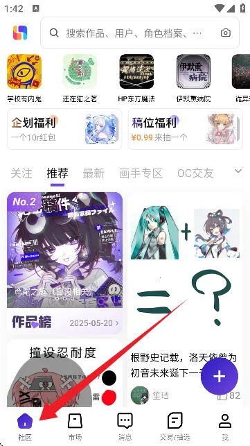�ٽ�Լ�尲׿���ֻ���