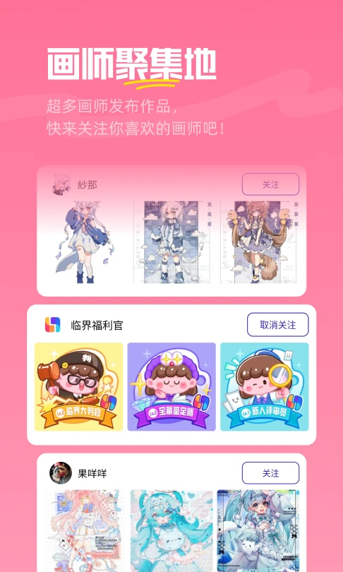 �ٽ�Լ�尲׿���ֻ���