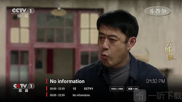 4kӰԺTV(Ӱ�Ӳ���ƽ̨)