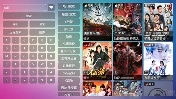 4kӰԺTV(Ӱ�Ӳ���ƽ̨)