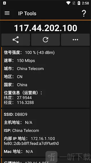 IP��������(�������Ӧ��)