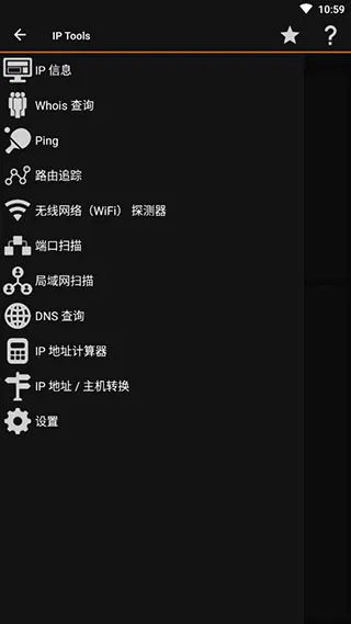 IP��������(�������Ӧ��)