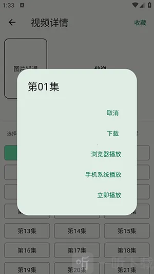 ��So(������Դ����)