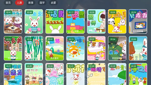 ���APP(�������ƽ̨)