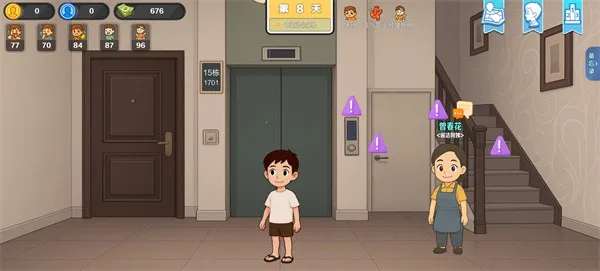 �������ԩ2026�ٷ����°汾