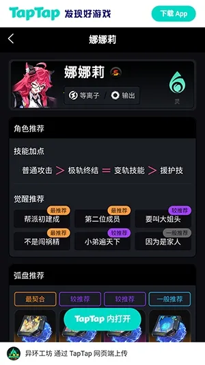 �컷Wiki2026�ٷ�����