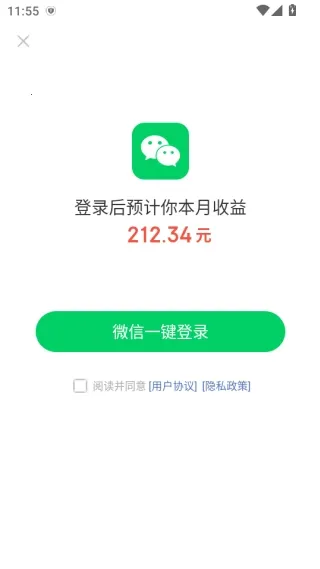 ��֪���ٰ�2026���°汾