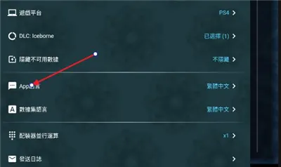 mhw�������2026���°汾