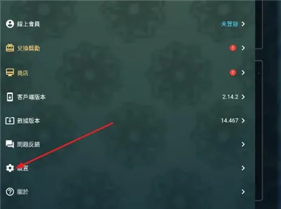 mhw�������2026���°汾