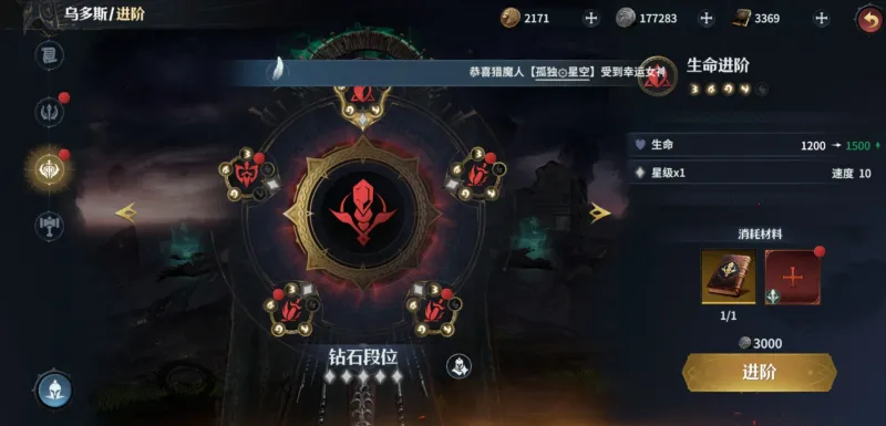 七塔安卓版手机版 七塔安卓版手机版