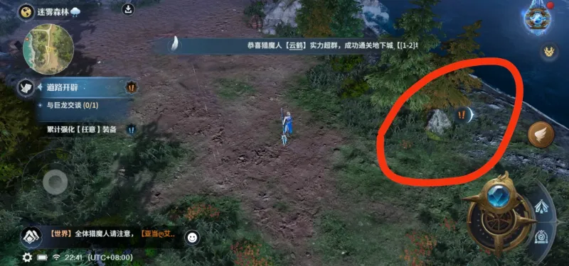 七塔安卓版手机版 七塔安卓版手机版