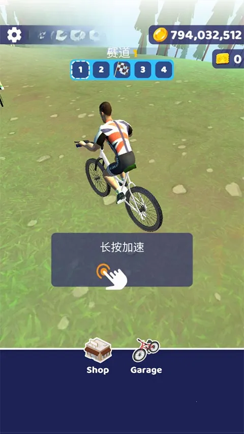疯狂自行车小游戏安卓版手机版 疯狂自行车小游戏安卓版手机版