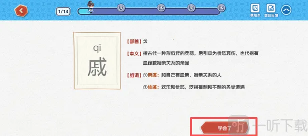 ������2026���°汾