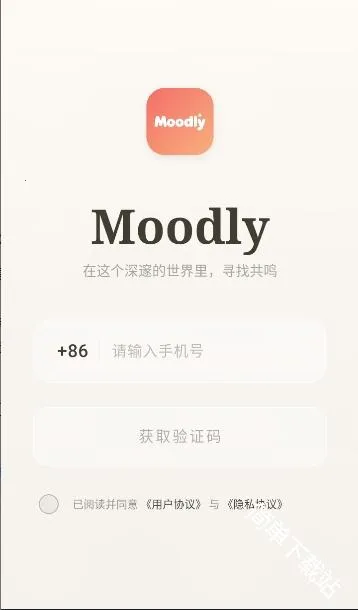 Moodly(AI�������)
