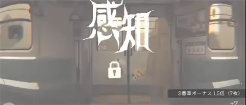 45�ŵ糵(�糵ð�ս�����)