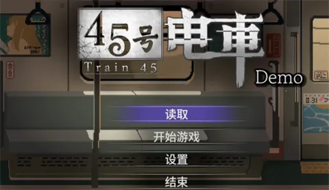 45�ŵ糵(�糵ð�ս�����)