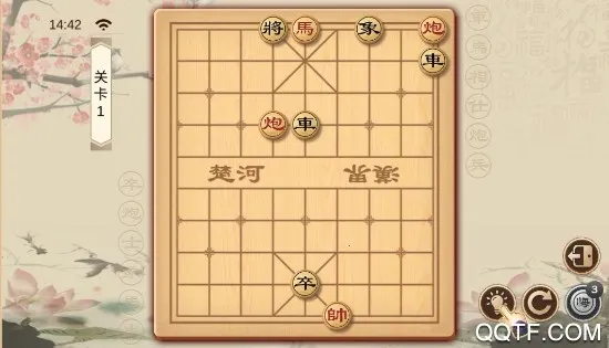 全民象棋电视版(象棋休闲游戏)
