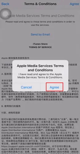 ƻ��Ӧ���̵�AppStore2026�ٷ�����