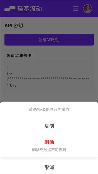 Chatbox��������2026�ٷ�����
