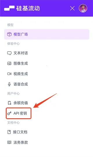 Chatbox��������2026�ٷ�����