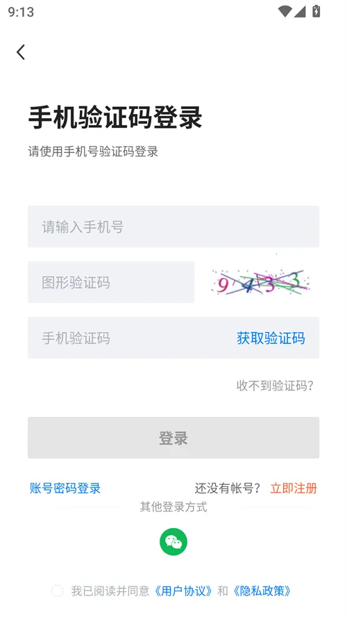 ����ֱƸ2026�ٷ����°汾
