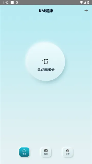 KM���������ֻ���