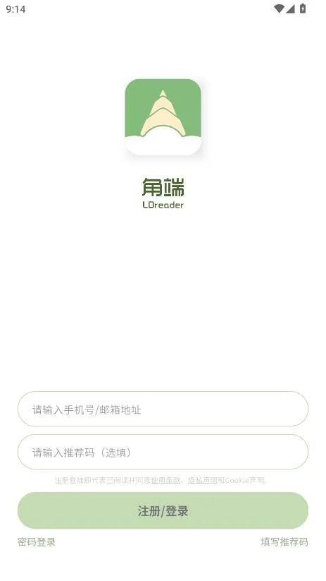 �Ƕ��Ķ�����׿���ֻ���