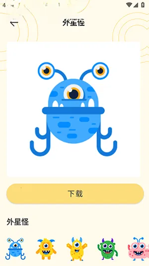 ���ܱ����(���������Ӧ��)