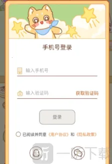 ����������2026���°汾
