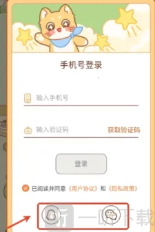 ����������2026���°汾