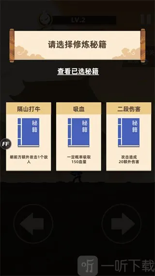 �ҹ�����ţ2���ʷ�2026�ٷ����°汾