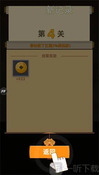 �ҹ�����ţ2���ʷ�2026�ٷ����°汾