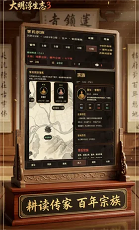 ��������־32026���°汾