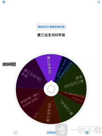 ������;2026�ٷ����°汾