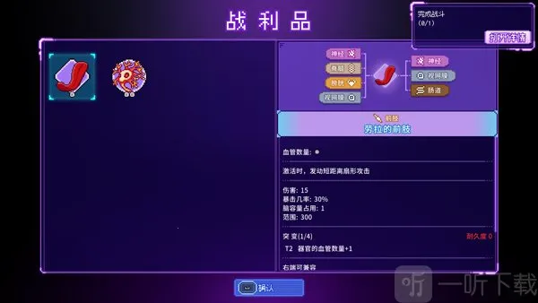ԭ��ƻ���Ѫ�⹤��2026�ٷ�����