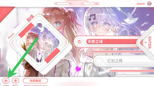 ŵ������Ϸ(����������Ϸ)
