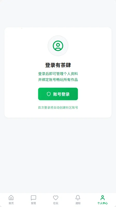 �в���2026�ٷ����°汾