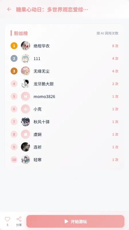 �в���2026�ٷ����°汾