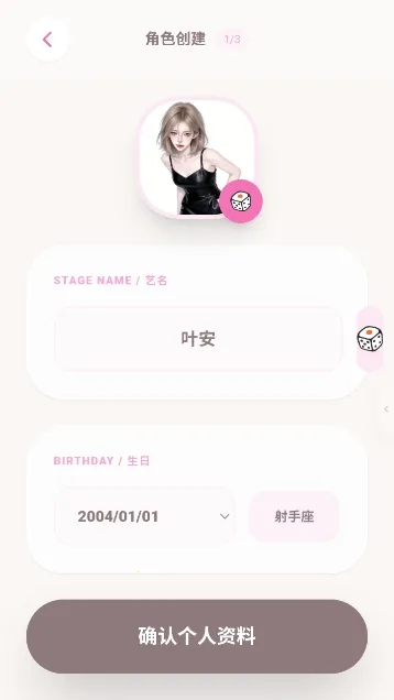 �в���2026�ٷ����°汾