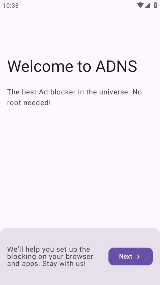 ADNS(������ع���)