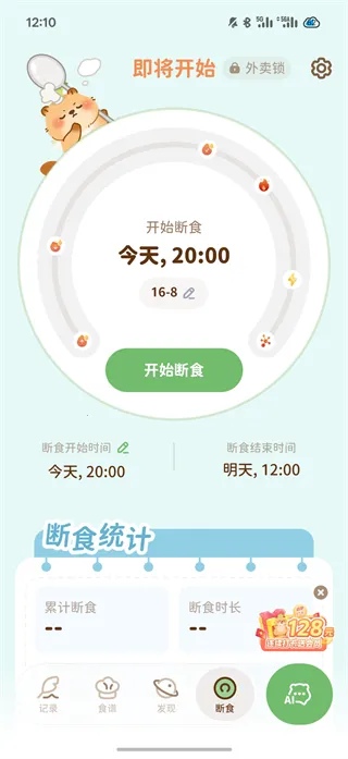 �Ῠ�ճ�����(��֬������������)