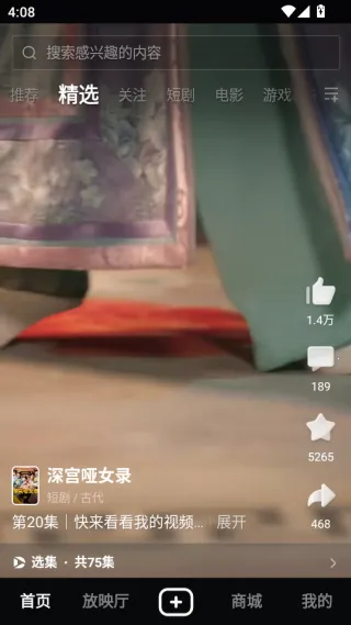 ������Ƶtv���Ӱ������ֻ���