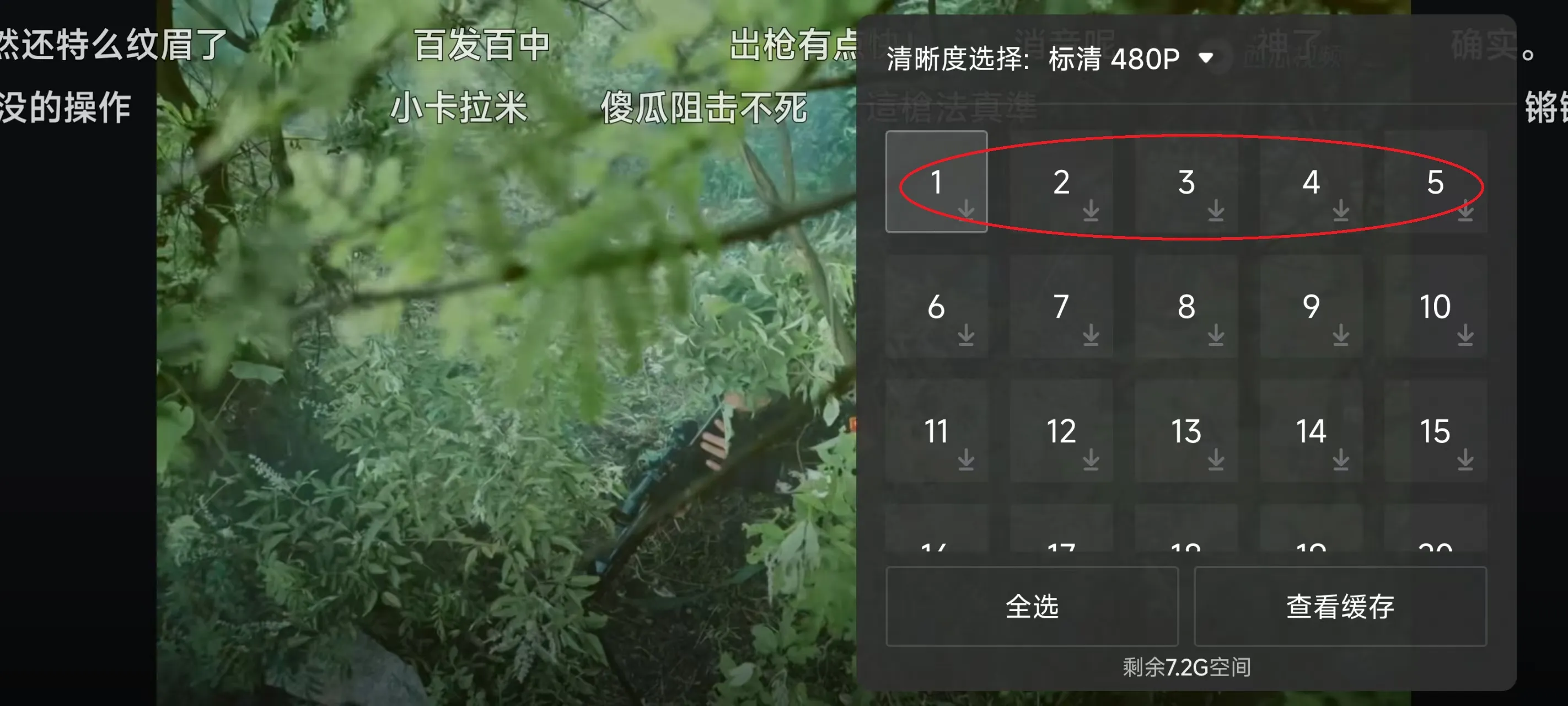 ������Ƶtv���Ӱ������ֻ���