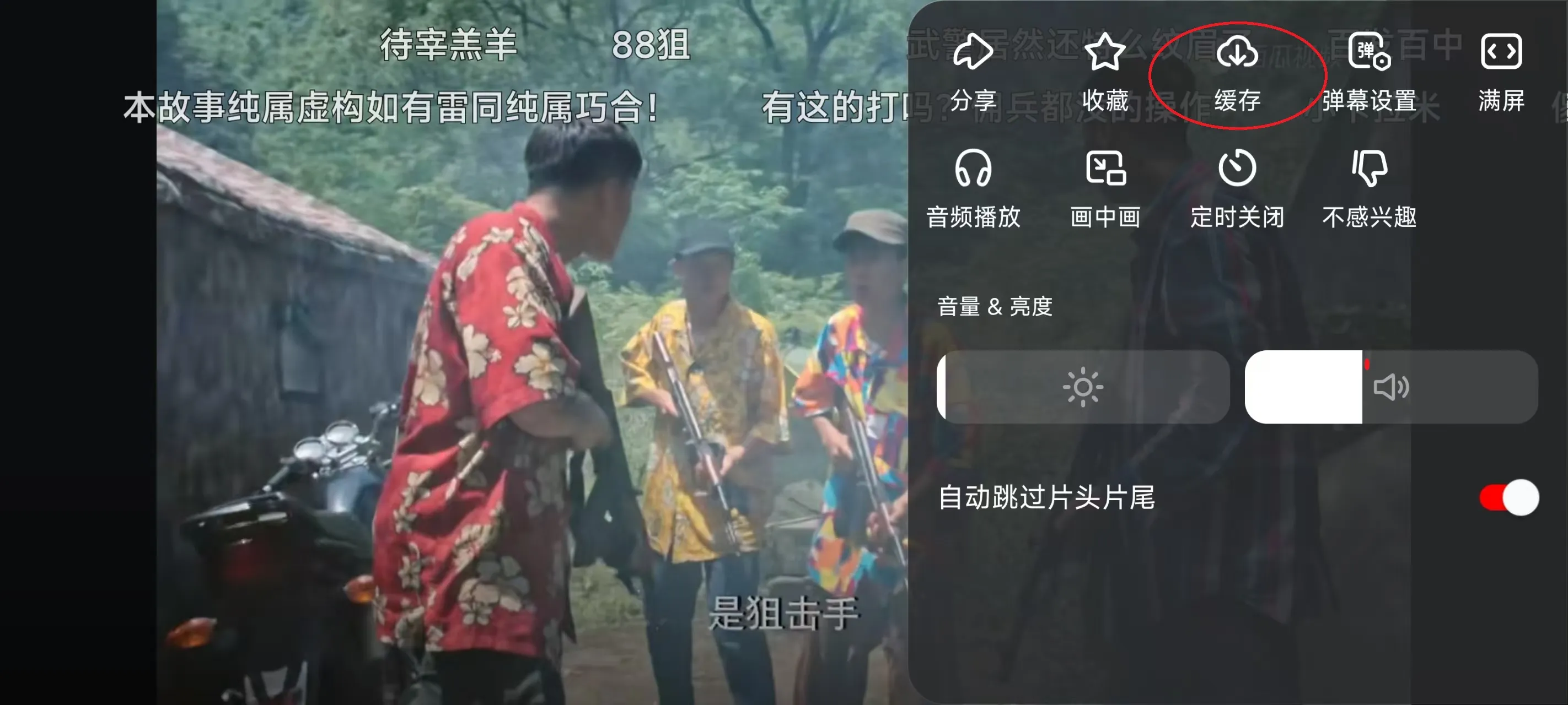 ������Ƶtv���Ӱ������ֻ���
