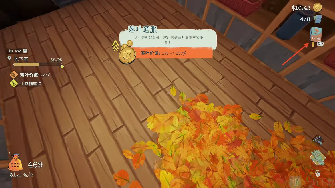 �����Ҷ2026�ٷ����°汾