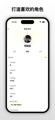����moonchat(OC������������)