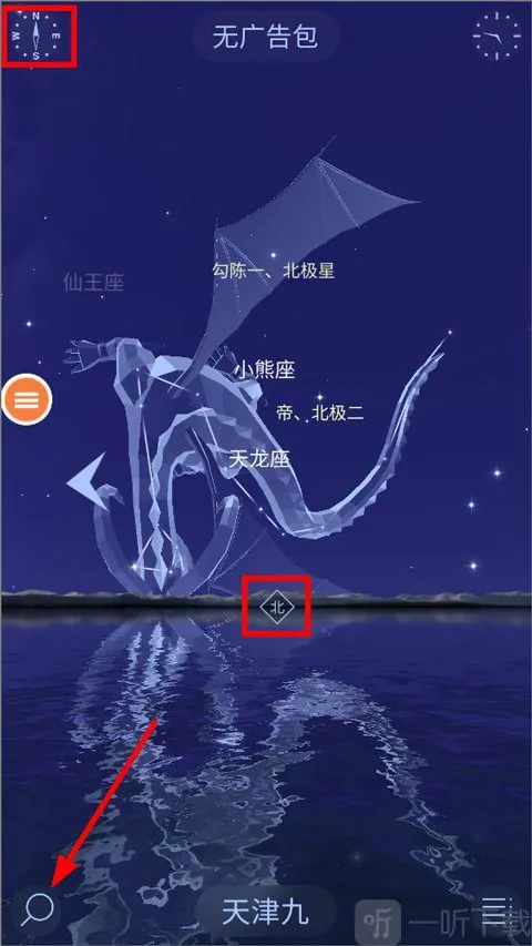 �ǿ�������(��ͼ�۲⹤��)