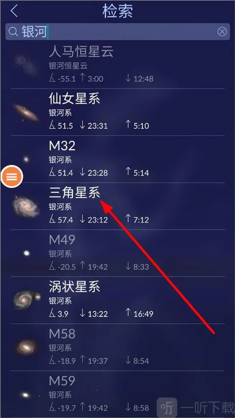 �ǿ�������(��ͼ�۲⹤��)