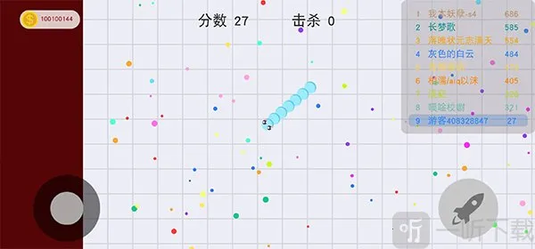 单机版贪吃蛇大作战安卓版手机版