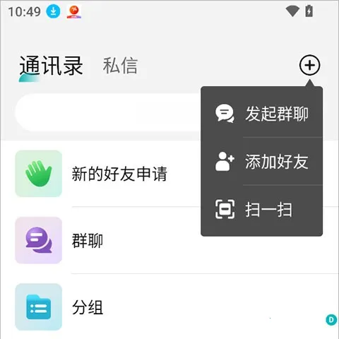 Qing2026�ٷ�����